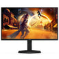 OC 25G4SXU | 24.5 ” | IPS | FHD | 310 Hz | 1 ms | 1920 x 1080 pixels | 400 cd/m² | HDMI ports quantity 2 | Black